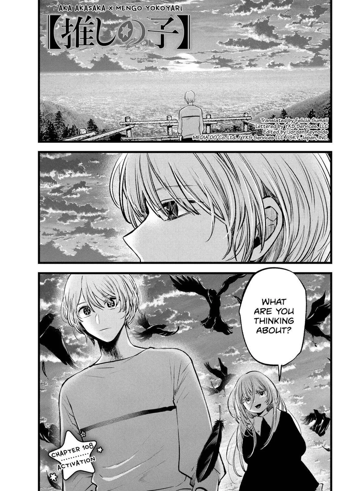 Oshi no Ko Chapter 118 2